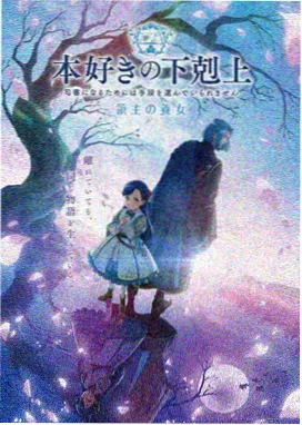 小新影院题材图鉴科幻思辨格口示意图